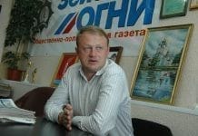 Нападение на экс-майора и бывшего свободненца Алексея Дымовского