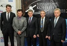 Пресс-конференция космонавта Романенко на космодроме «Восточный»