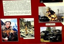 На выставке в Свободненском музее — уникальные фото о событиях на Даманском, в Чечне и Афгане