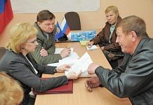 В Свободненском офисе «Единой России» прошёл день приёма жалоб