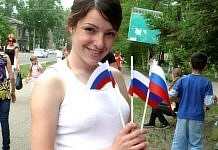 День России в Свободном: от торжества на площади до футбола и конкурса граффити