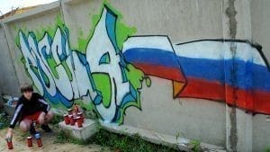 Свободненские граффитисты оставили яркий след на сером бетоне