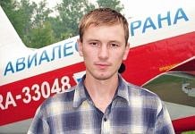 Свободненскую авиалесоохрану возглавил 27-летний пожарный-десантник