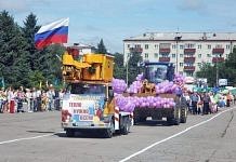 Свободненцы готовятся к параду-шествию на День города