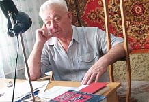 Свободненский писатель Геннадий Фролов ушёл из жизни в День рождения города