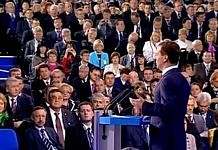 На всероссийском съезде «Единой России» амурские делегаты представили партийный список кандидатов в депутаты Госдумы