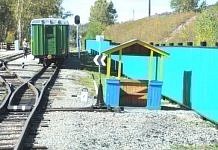 Вокруг станции «Юность» Свободненской Детской железной дороги устанавливают ограждение