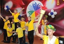 Свободненские школьники открыли «Президентские соревнования»