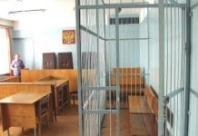 30-летний житель свободненского села Буссе осуждён за покушение на убийство