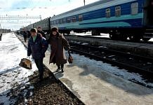 Железнодорожники снизили цены на билеты уезжающим 31 декабря