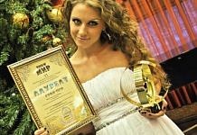 Свободненская певица Екатерина Войткова взяла гран-при международного конкурса