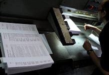Амурские кандидаты в избирательных бюллетенях будут перечислены по алфавиту, партии — согласно жеребьёвке