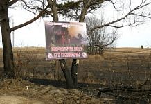 Амурские охотники поддержали идею губернатора об охране лесов от пожаров