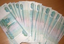 Свободненский районный суд приговорил водителя к штрафу в 30 000 рублей за попытку дать взятку полицейскому