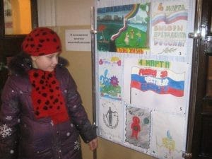 В Свободненском ДК железнодорожников голосовали дети