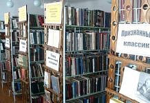 Библиотека в селе Подгорном откроет музейную комнату к 90-летию Свободненского района