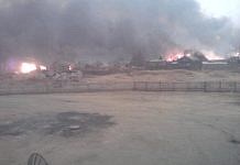 В Амурской области сегодня горел посёлок Тыгда
