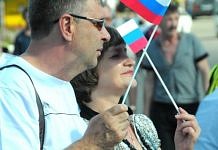 Приамурье отметит День России концертами и народными гуляньями