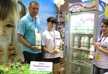 Молочный успех свободненцев на  международной выставке-ярмарке «АмурЭкспоФорум-2012»