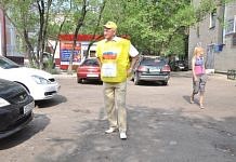 Члены партии «Справедливая Россия» провели в Свободном одиночные пикеты