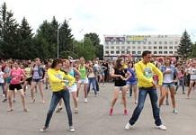 В День города на центральной площади Свободного впервые прошёл танцевальный флешмоб