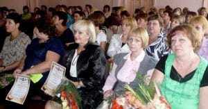 Августовская педагогическая конференция. Новости