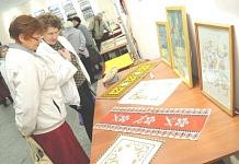 В свободненском краеведческом музее работает выставка умельцев и рукодельниц