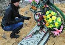 Похоронив дочь в Свободном, мать пытается узнать правду о её гибели на о. Шикотан