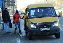 Свободненские перевозчики обсудили увеличение платы за проезд