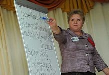 Амурские учителя поделились опытом проведения интернет-уроков на семинаре в Свободненском районе