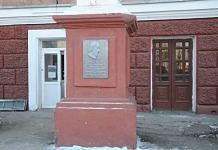К 75-летию гибели Павла Флоренского в Сергиевом Посаде откроют памятный знак, а в Свободном ему установлена мемориальная доска
