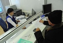 Пенсии в России могут «заморозить» до 2020 года