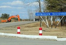 За нарушенные права строителя космодрома прокуратура оштрафовала работодателя на 30 000 рублей