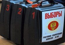 Началось выдвижение кандидатов в свободненские городской и районный советы депутатов