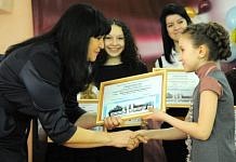 Одарённые школьники получили стипендии главы города Свободного