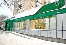 Офис Сбербанка во Владивостоке открылся после переформатирования