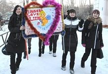 В День святого Валентина в Свободном впервые прошёл парад влюблённых