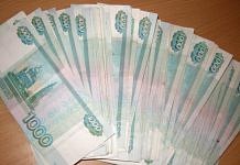 Телефонные мошенники выманили у свободненской пенсионерки 400 тысяч рублей