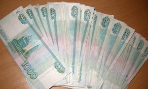 Телефонные мошенники выманили у свободненской пенсионерки 400 тысяч рублей. Новости