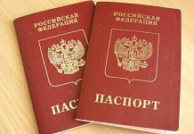 Свободненцев приглашают получить заграничный паспорт с электронным чипом