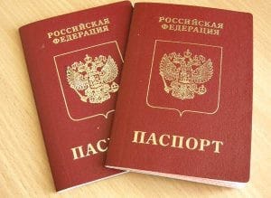 Россияне стали чаще получать загранпаспорта