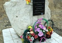 Очередную годовщину БАМЛага в Свободном вновь встретят у закладного камня так и не возведённого памятника