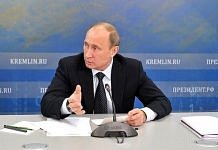 Путин заявил, что космодром «Восточный» должен стать современным научным центром