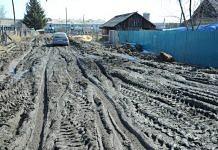 Строители космодрома «Восточный»  утопили соседнее село в грязи