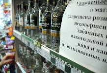 9 мая в Свободном запретят продавать алкоголь вблизи мест проведения праздничных мероприятий