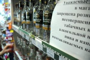 9 мая в Свободном запретят продавать алкоголь вблизи мест проведения праздничных мероприятий. Новости
