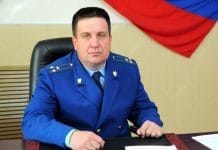 Нового прокурора Свободного перевели из Серышевского района