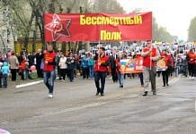 Праздничный парад-шествие в честь Дня Победы в Свободном открыла колонна Бессмертного полка