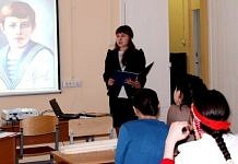 Свободненская школьница приняла участие во Всероссийской исследовательской конференции