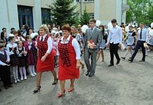 Выпускница свободненской гимназии одна из трёх в области получила 100 баллов по русскому языку